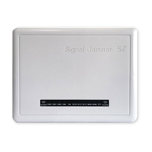 上饶狮王DX5008型高考5G信号屏蔽器